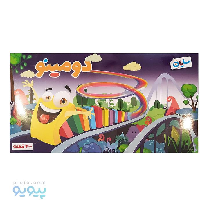 دومینو  ۲۰۰ قطعه سایان